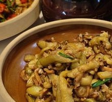 Minced Pork with Eggplant Stew