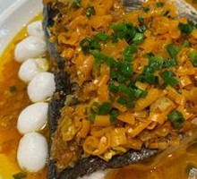 Signature Yellow Chili Fish Head