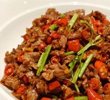 Stir-Fried Beef with Yellow Onion