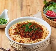 Minced Meat Noodles