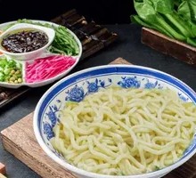 Old Beijing Fried Sauce Noodles