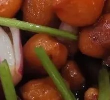 Chen Vinegar Peanuts