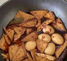 Stewed Tofu in Iron Pot