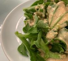Mustard Sauce Ice Plant
