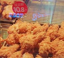 Old Beijing琵琶 Leg