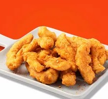 Sichuan Pepper-Minced Pork Crisps