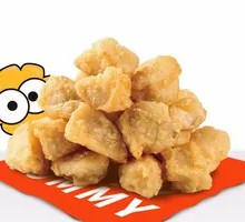 Fragrant King Oyster Mushroom