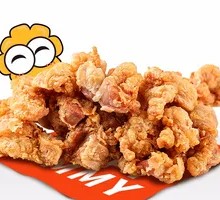 Crispy Chicken Gizzard