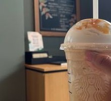 Concentrated Frappuccino