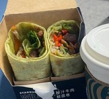 Marinated Beef with Fresh Vegetables Roll