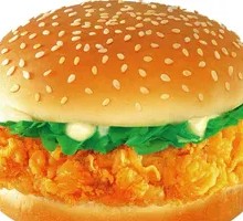 Spicy Chicken Leg Burger