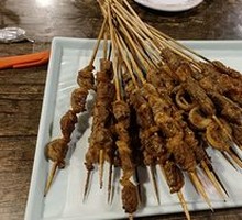 Grilled Lamb Skewers