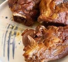Special Bone Dish