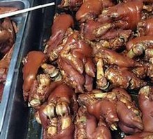 Delicious Pig Trotters