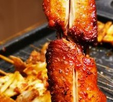 Spicy Chicken Wings