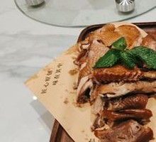 Smoked Braised Shredded Chicken