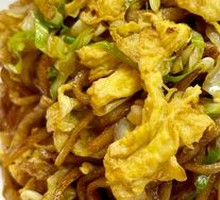 Stir-Fried Noodles