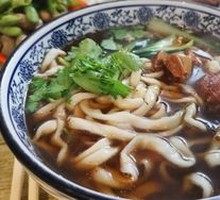 Beef Noodles