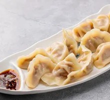 Panda Lamb Dumplings