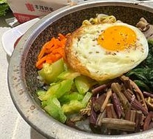 Stone Pot Rice Bowl