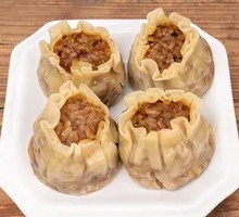 Pork and Mushroom Sticky Rice Dumplings