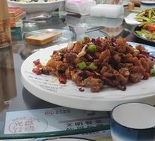 Abalone Spicy Chicken