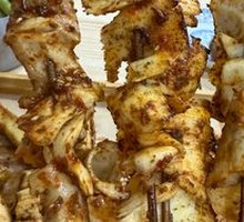 Sheep Heart Intestine