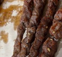 Soy Sauce Beef Tendon