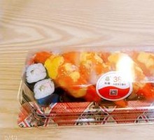 Grilled Emperor Crab