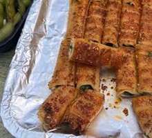 Cilantro-wrapped tofu skin rolls