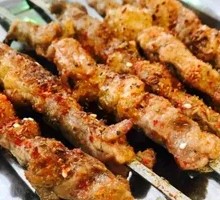 Xinjiang Crusted Lamb Skewers