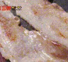 Special Thin-Sliced Pork Belly