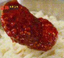 Signature Spicy Turkey Noodles