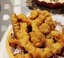 Crispy Fried Pork Strips