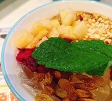 Brown Sugar Glutinous Rice Balls with Ice Jelly