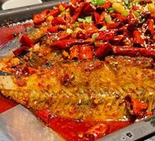 Spicy Grilled Fish