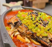 Stinky Bean Sauce Grilled Fish