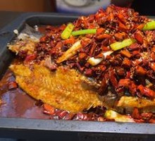 Spicy Grilled Fish