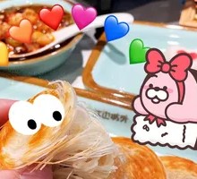 Red Bean Gold Thread Cake