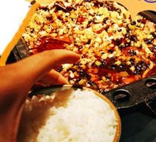 Stinky Bean Sauce Grilled Fish