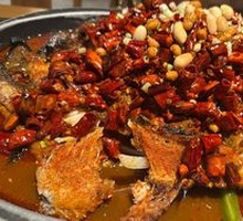 Spicy Grilled Fish