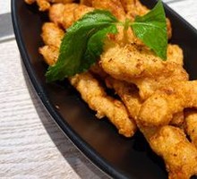 Sichuan Pepper Crispy Pork