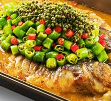 Spicy Sichuan Pepper Grilled Fish