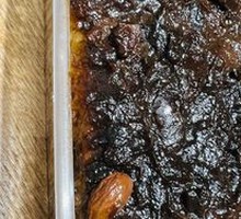 Steamed glutinous rice cake