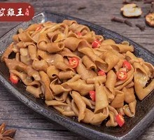 Braised Duck Intestines