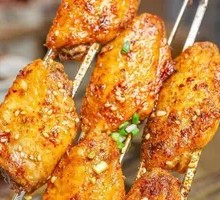 Grilled Chicken Wings