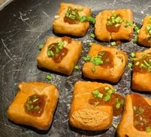 Fermented Tofu in Clay Pot