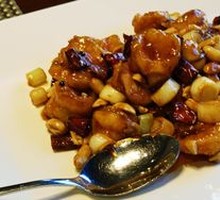 Kung Pao Shrimp Balls