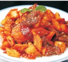 Beef Stir-Fried Naan