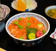 Salmon Rice Bowl